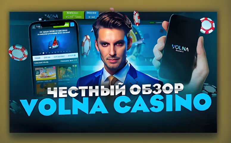 Пинко казино: новое слово в азартных играх Казахстана 1 pinco casino oyunlari 5c3f11 63